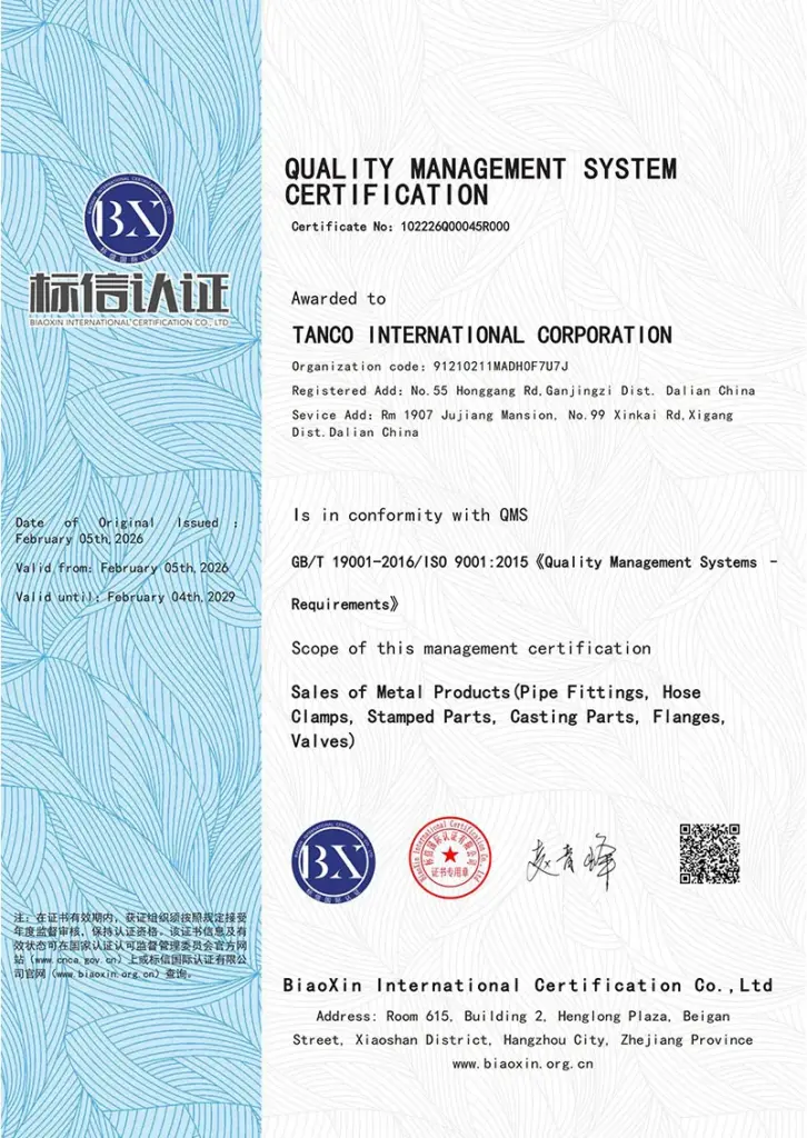 TANCO-ISO9001-Cert